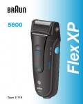 Инструкция Braun 5600 (тип 5719)