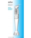 Инструкция Braun MR-4050 M HC
