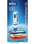 Инструкция Braun MR-5000 FS