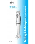Инструкция Braun MR-5500 BC