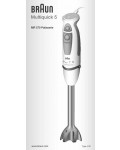 Инструкция Braun MR-570