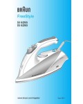 Инструкция Braun SI-6295