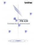 Инструкция Brother PR-620