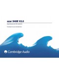 Инструкция Cambridge Audio AZUR 540R V2.0