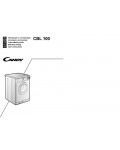 Инструкция Candy CBL-100