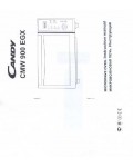 Инструкция Candy CMW-900EGX