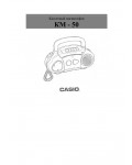 Инструкция Casio KM-50