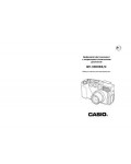 Инструкция Casio QV-3000EX