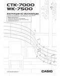 Инструкция Casio WK-7500
