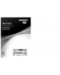 Инструкция Daewoo DVD-320K