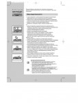 Инструкция Daewoo ET-250K