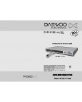 Инструкция Daewoo HC-4260X