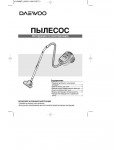 Инструкция Daewoo RC-4006B