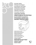 Инструкция Delonghi F-959