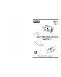 Инструкция Delonghi MW-530
