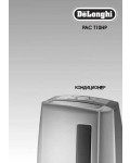 Инструкция Delonghi PAC-T10HP