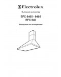 Инструкция Electrolux EFC-640