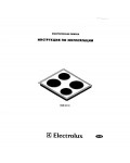 Инструкция Electrolux EHE-631X