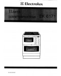 Инструкция Electrolux EK-6171