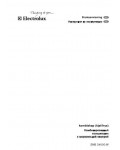 Инструкция Electrolux ENB-34000W