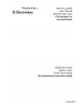 Инструкция Electrolux EOB-53001
