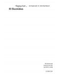 Инструкция Electrolux EOB-65300