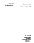 Инструкция Electrolux ERB-29301