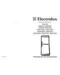 Инструкция Electrolux ERB-35098X
