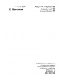 Инструкция Electrolux ERD-28304W