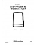 Инструкция Electrolux ERN-22500