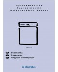 Инструкция Electrolux ESF-6130