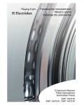 Инструкция Electrolux EWF-14470W