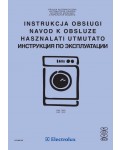 Инструкция Electrolux EWF-1250