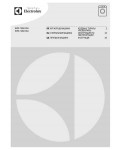 Инструкция Electrolux EWS-1054EGU