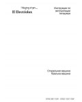 Инструкция Electrolux EWS-86110W