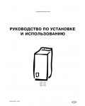 Инструкция Electrolux EWT-1316