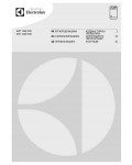 Инструкция Electrolux EWT-1266TDW