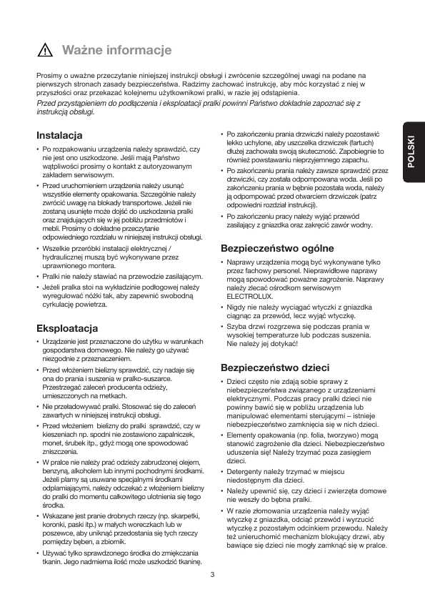 Инструкция Electrolux EWW-1690