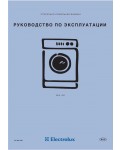 Инструкция Electrolux EWX-1237
