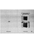 Инструкция Electrolux FH-2001
