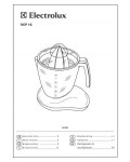 Инструкция Electrolux SCP-1060