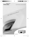 Инструкция Electrolux Smartfix