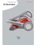 Инструкция Electrolux Z-5021