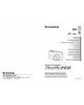 Инструкция Fujifilm FinePix F650