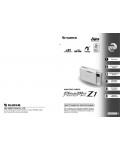 Инструкция Fujifilm FinePix Z1