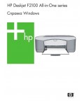 Инструкция HP DeskJet F2100