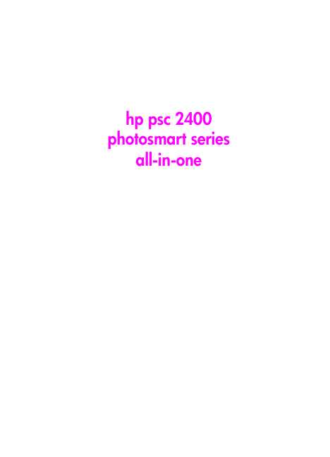Инструкция HP PSC-2400 all-in-one
