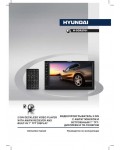 Инструкция Hyundai H-CCR2701