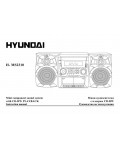 Инструкция Hyundai H-MS2310