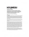 Инструкция Hyundai H-SS5